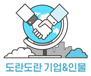 업사이클링공예학원 이미지