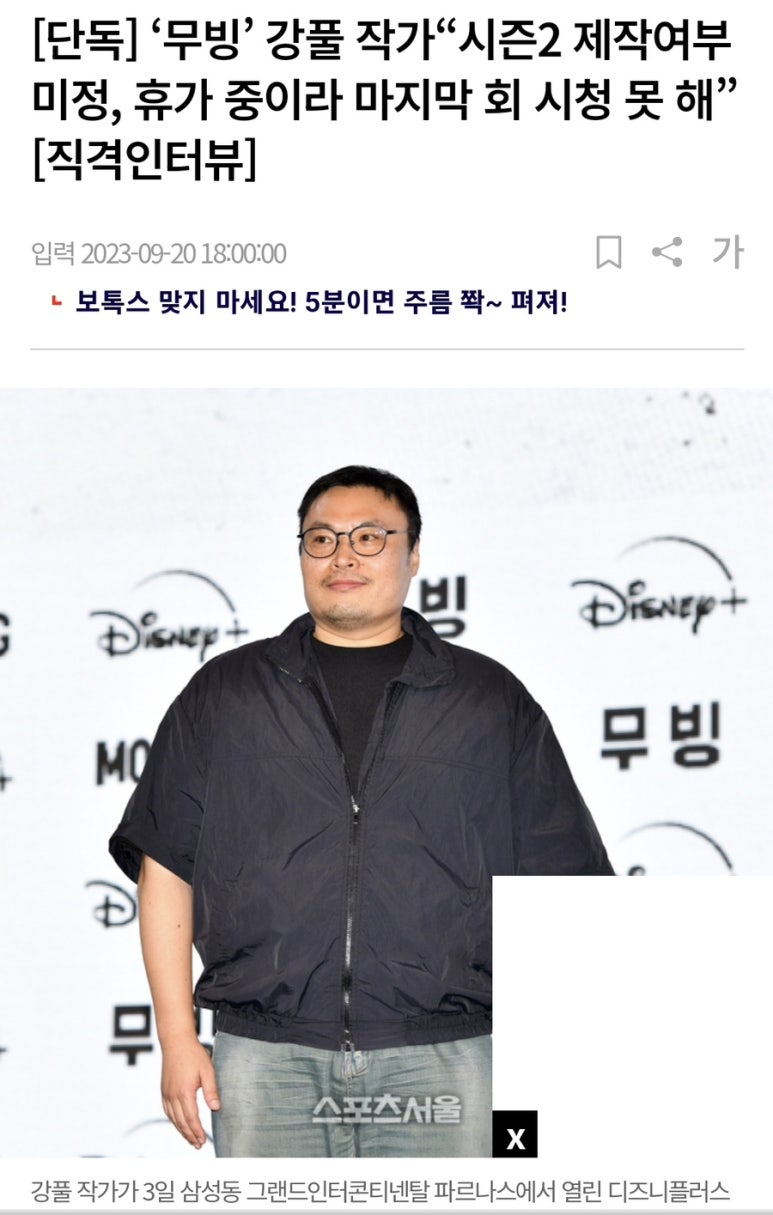 문현곱창 이미지