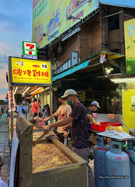 홈타운바베큐치킨 이미지