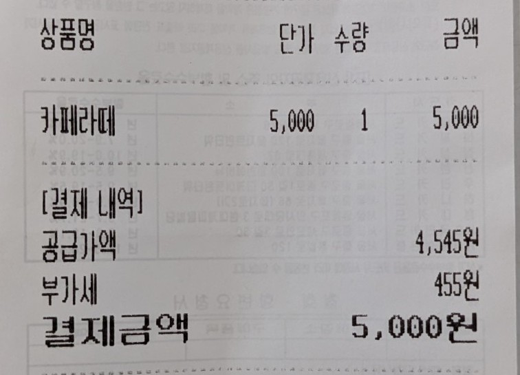 커퓟 이미지