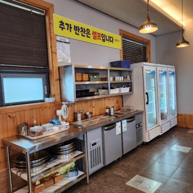 중문하은이네뽈살김밥 이미지
