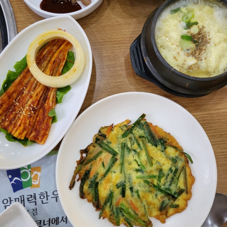 영암매력한우 이미지