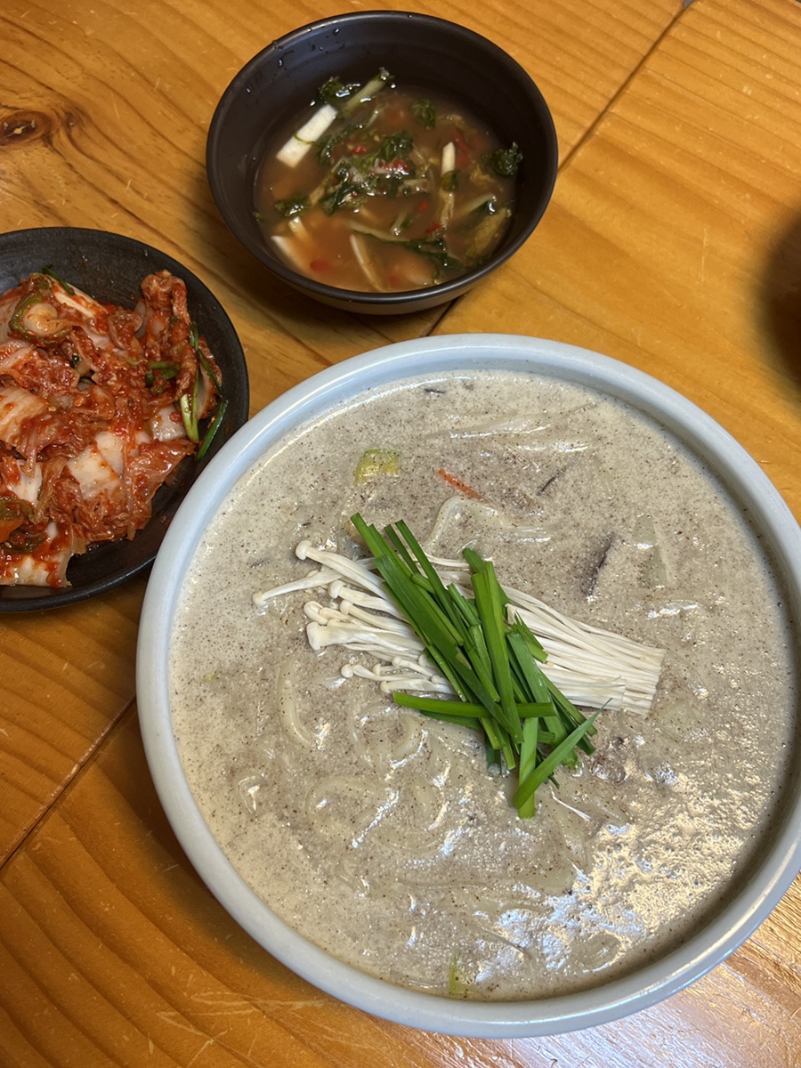 수미향 이미지