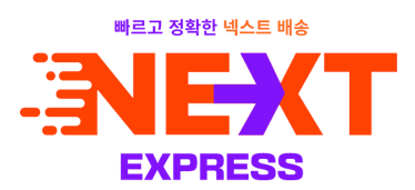 해주상사 이미지