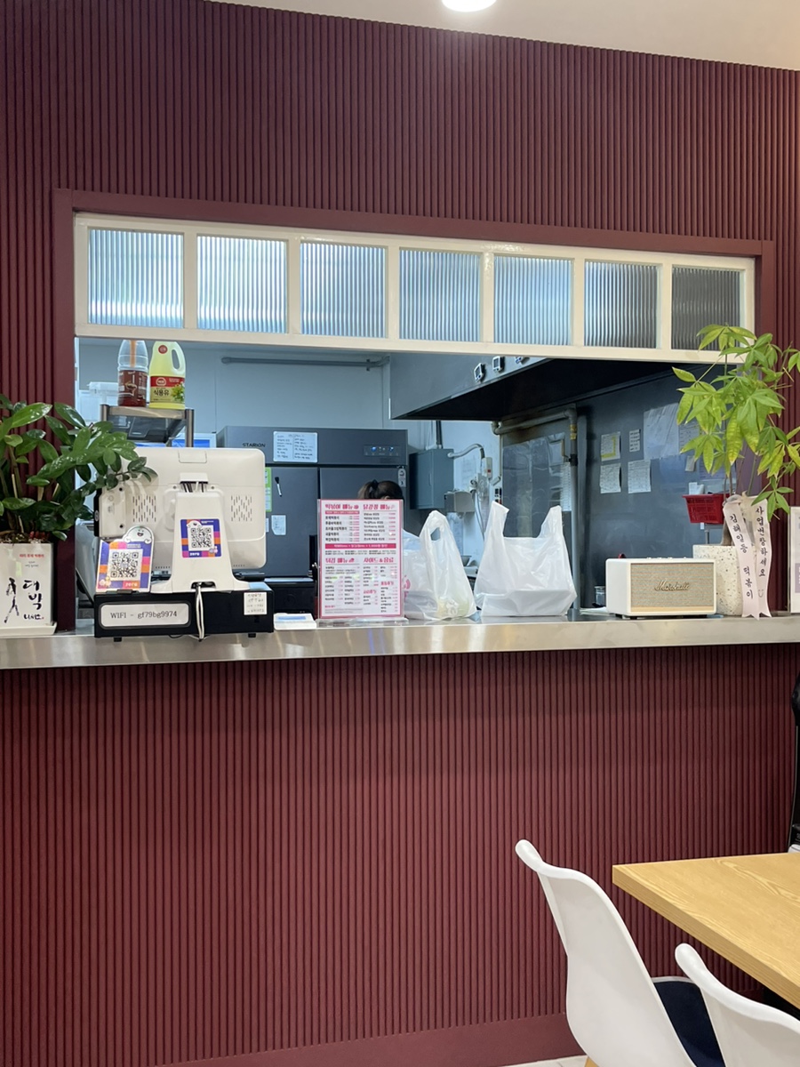 태리로제떡볶이&순살닭강정 이미지