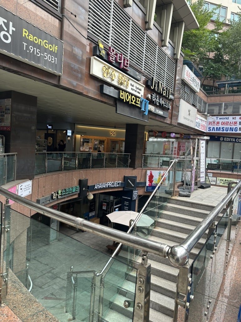 텐퍼센트커피 정릉뉴타운점 이미지