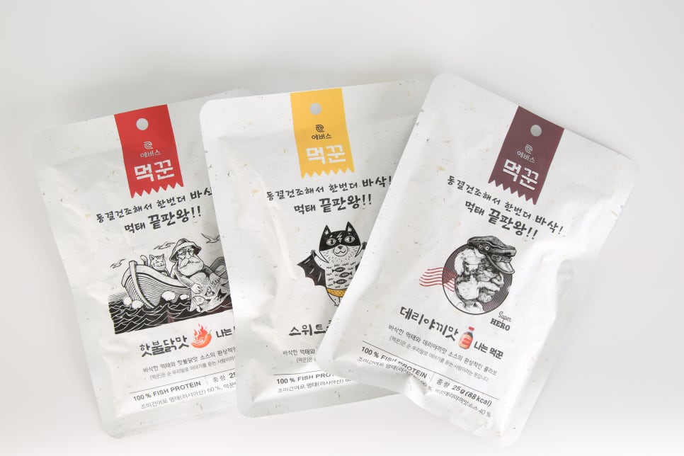 주식회사 에버스 이미지