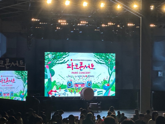 형형색(주) 이미지