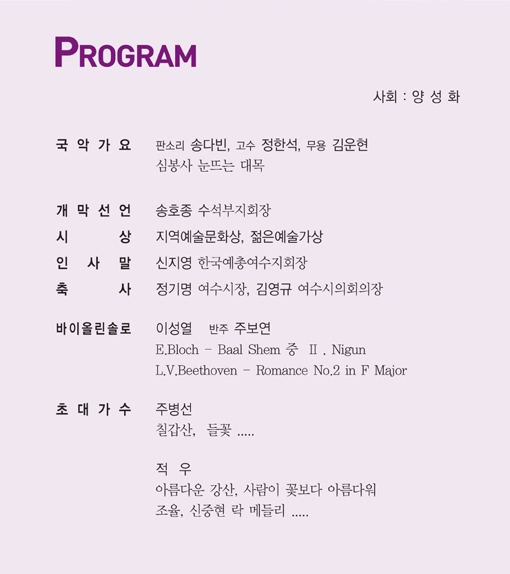 비엔나레코드 이미지