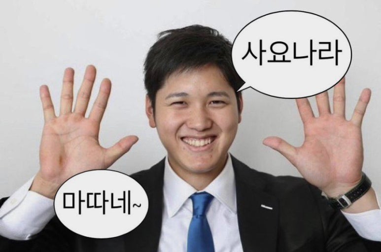 (주)다한 이미지