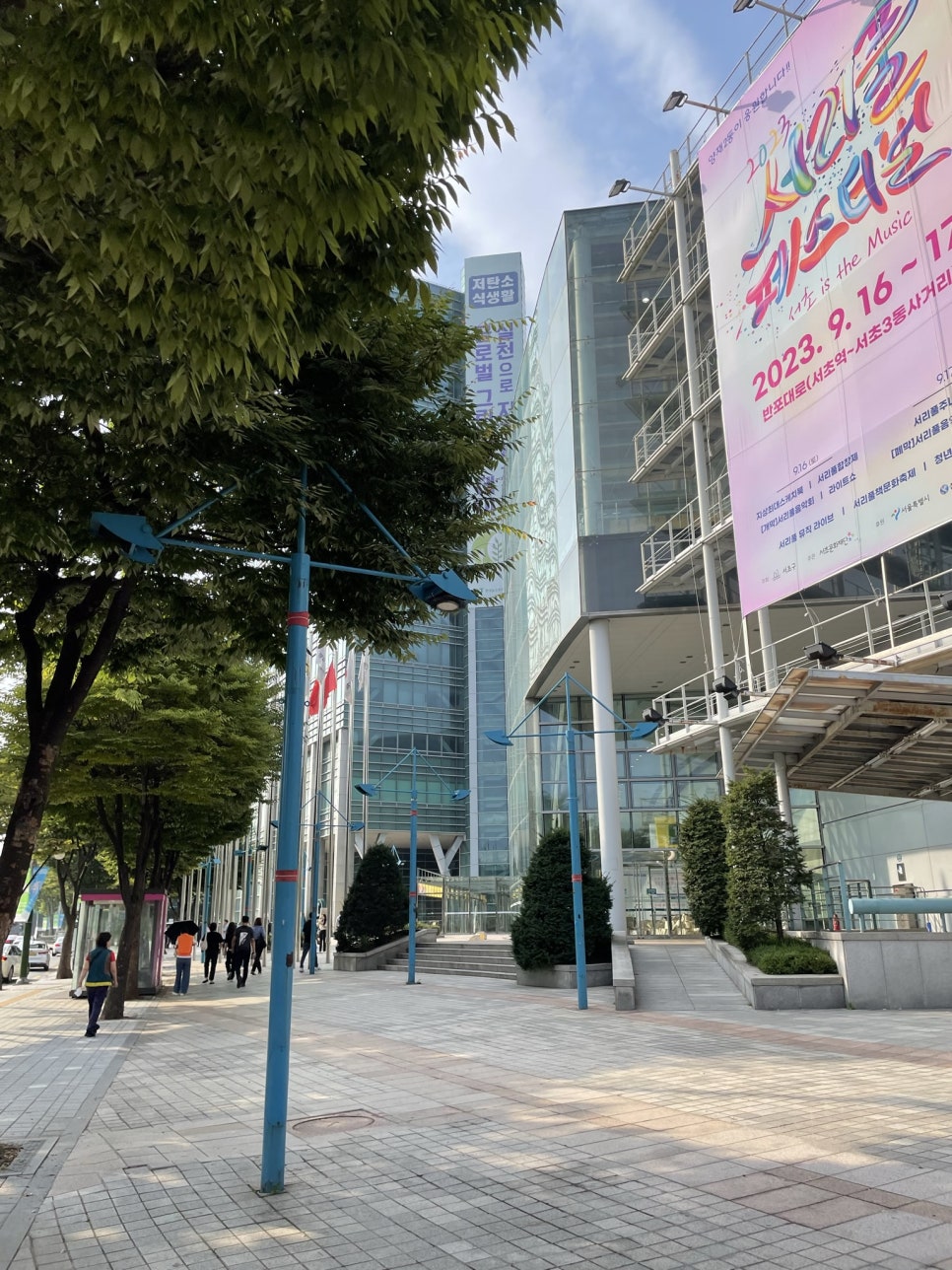 대한미용성형레이저의학회 이미지