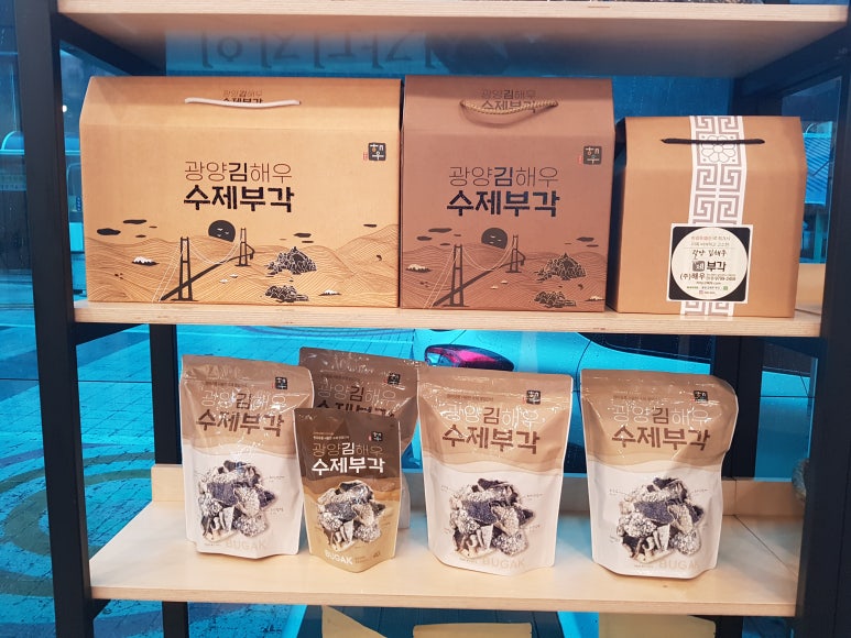 도시재생협동조합동행 이미지