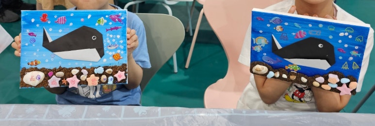 한국종이접기협회대구 이미지