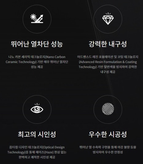 더발라커스텀 이미지