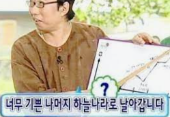태양모터스 이미지