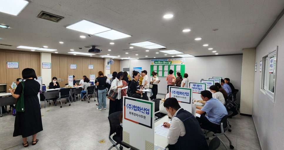 안산여성인력개발센터 이미지