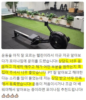역삼돈 이미지