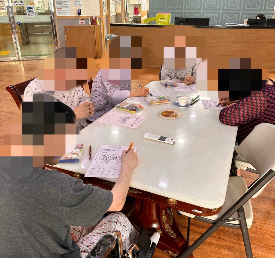광주연세요양병원 이미지