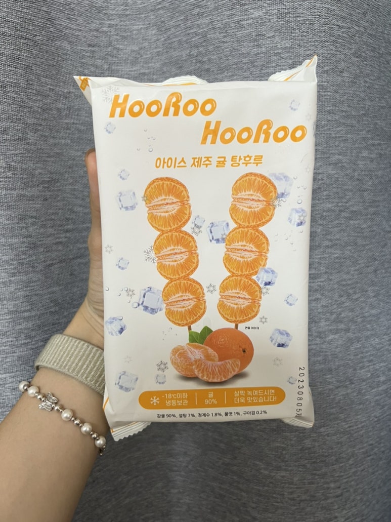 헬로앨리스마켓24 이미지
