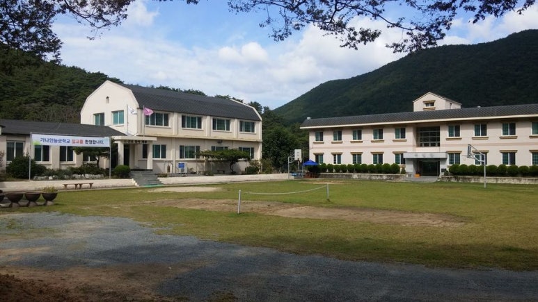 농군마을 이미지