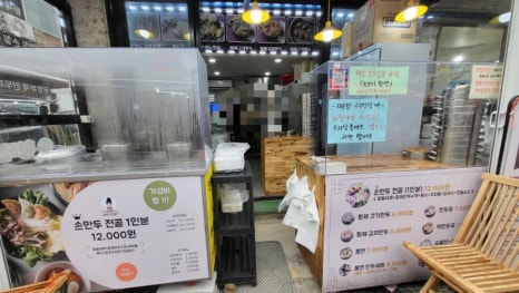 프라임홈마트 이미지