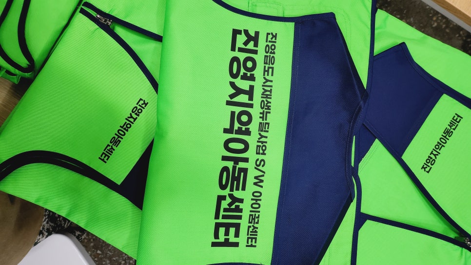 진영인쇄 이미지