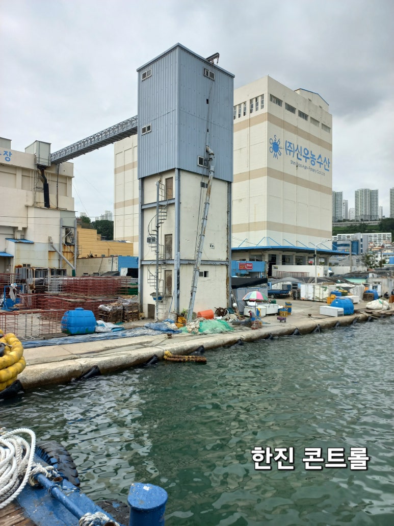 신우냉동 이미지