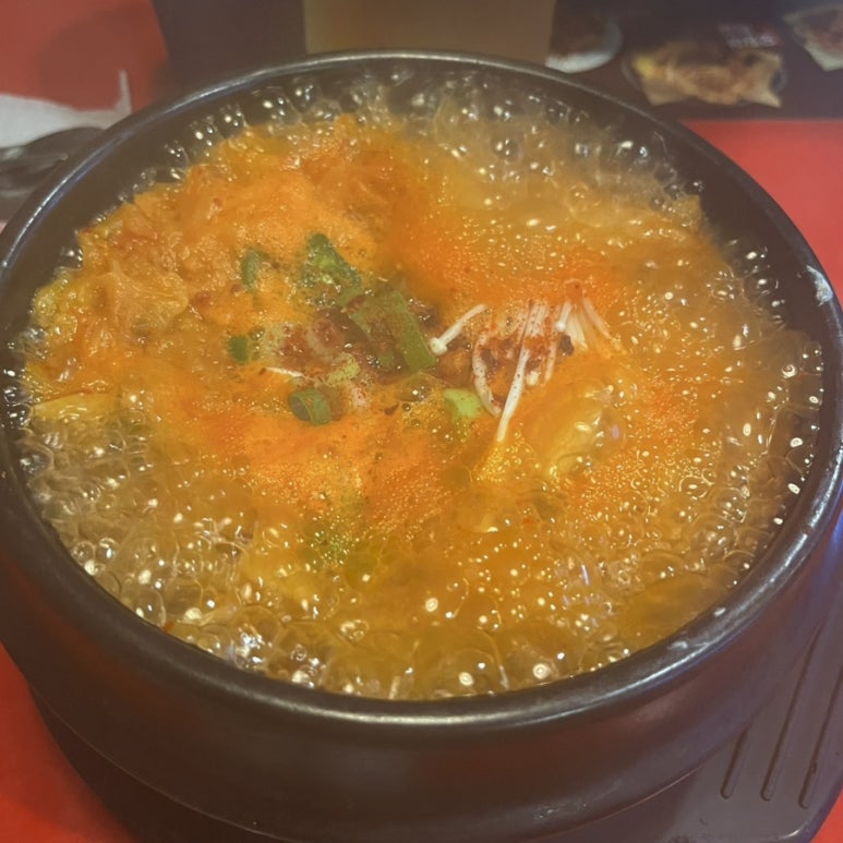 투다리 용호점 이미지