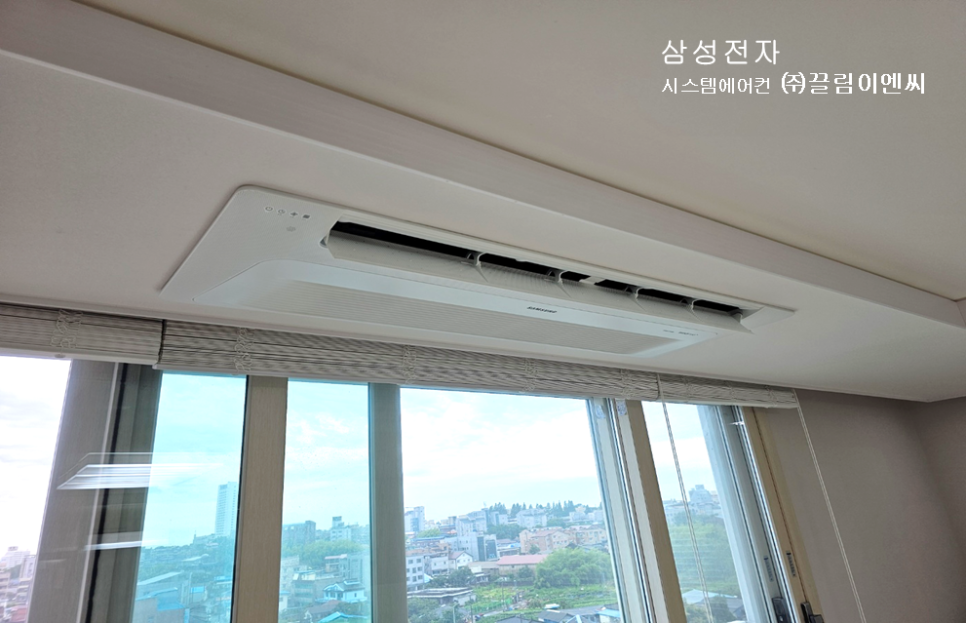라온이엔씨 이미지