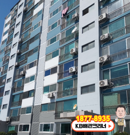 진영보일러 이미지