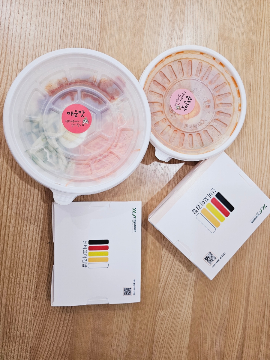 선비꼬마김밥하남 이미지