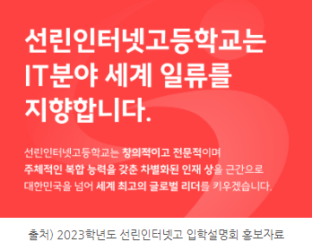 시흥컴퓨터 이미지
