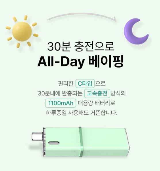 비뉴 이미지