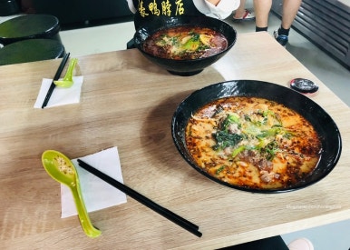 소호오목점 이미지