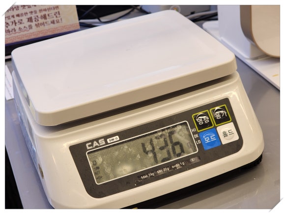다복향마라탕 이미지