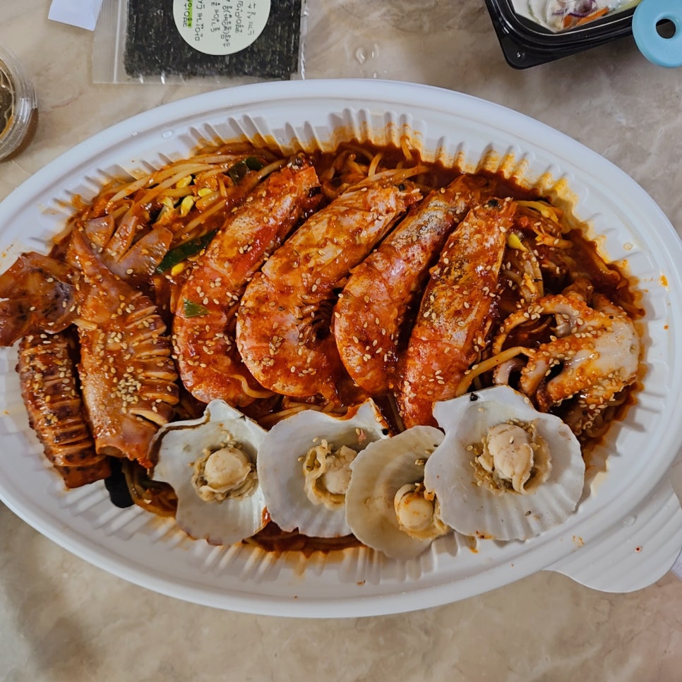 코봉이해물찜 이미지