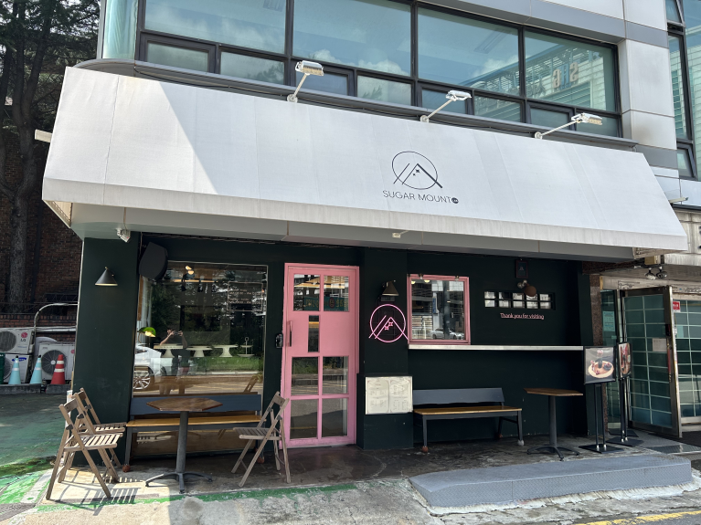 슈가마운트 이미지