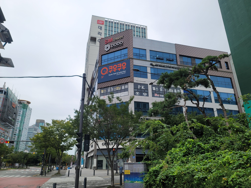 상무스타휘트니스 이미지