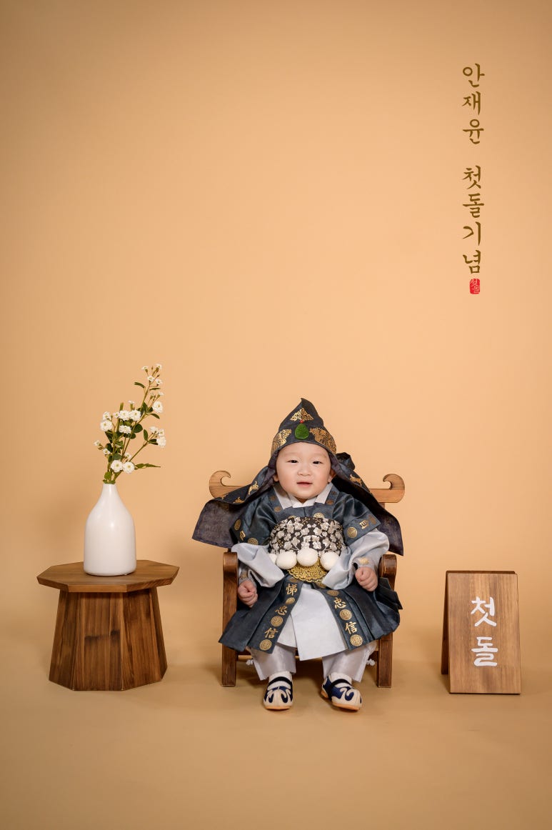 미소헌스튜디오 이미지