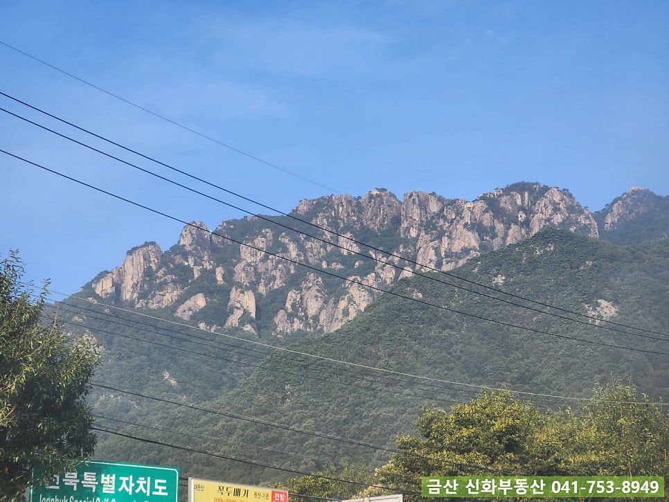 대둔산무인텔펜션 이미지