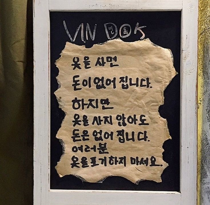빤쮸하우스 이미지