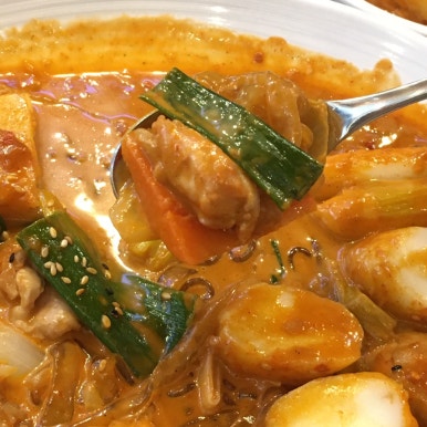 도담찜닭탄벌점 이미지