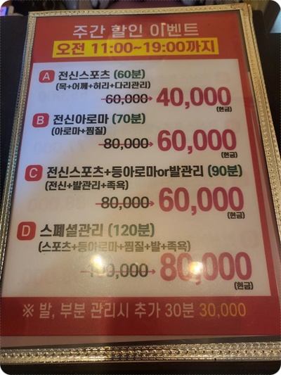 량쯔 이미지