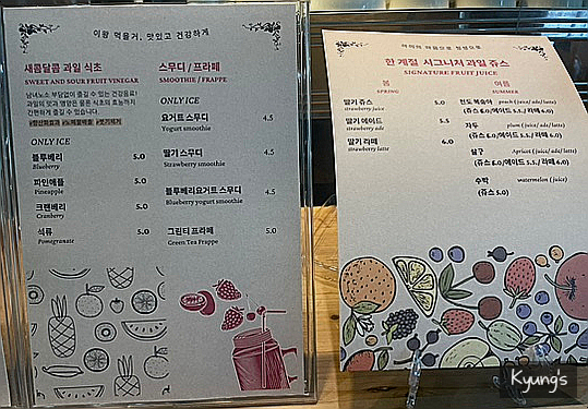 투마미 이미지