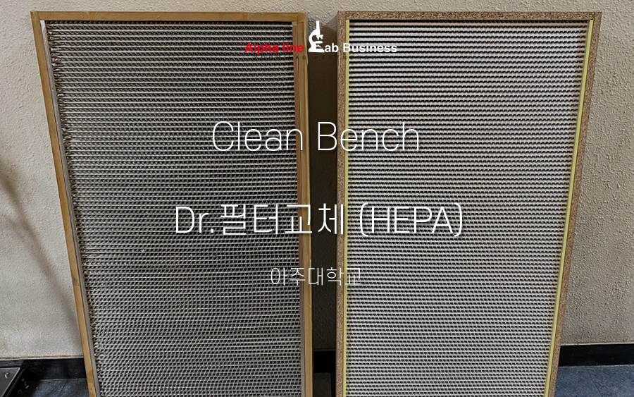 아주클린(CLEAN) 이미지