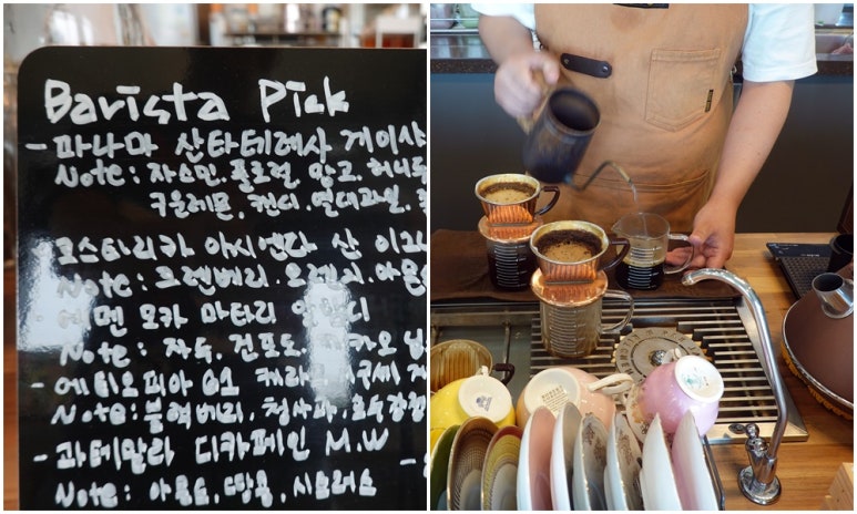 나인준 이미지