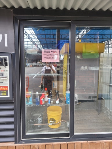 셀세모전주동부대로점 이미지
