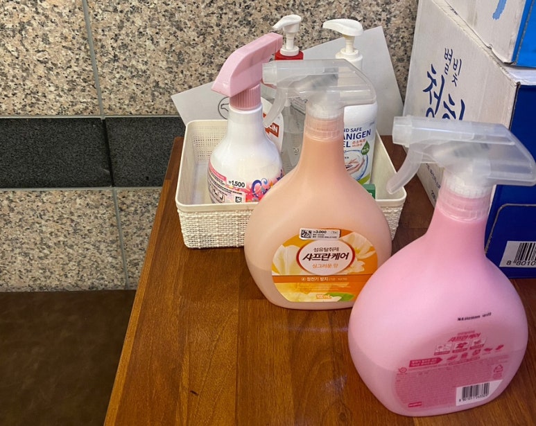 한양화로 명지점 이미지