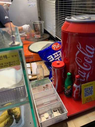 크레페니아 이미지
