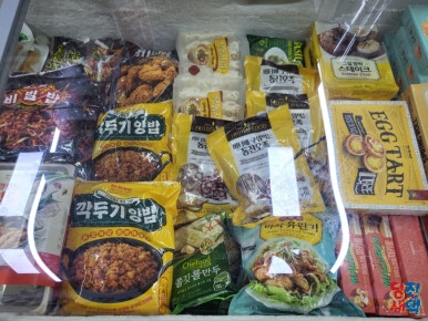 노브랜드당진어시장점 이미지